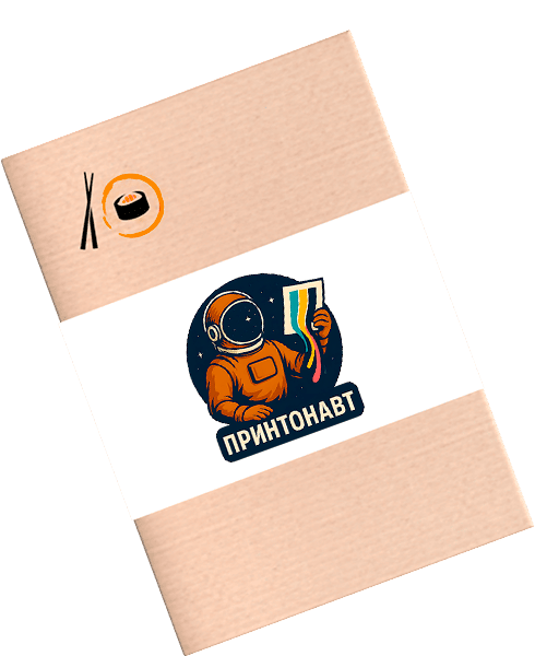 Производителям полуфабрикатов Производителям полуфабрикатов